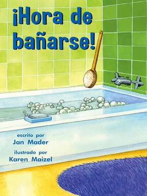 cover image of ¡Hora de bañarse!